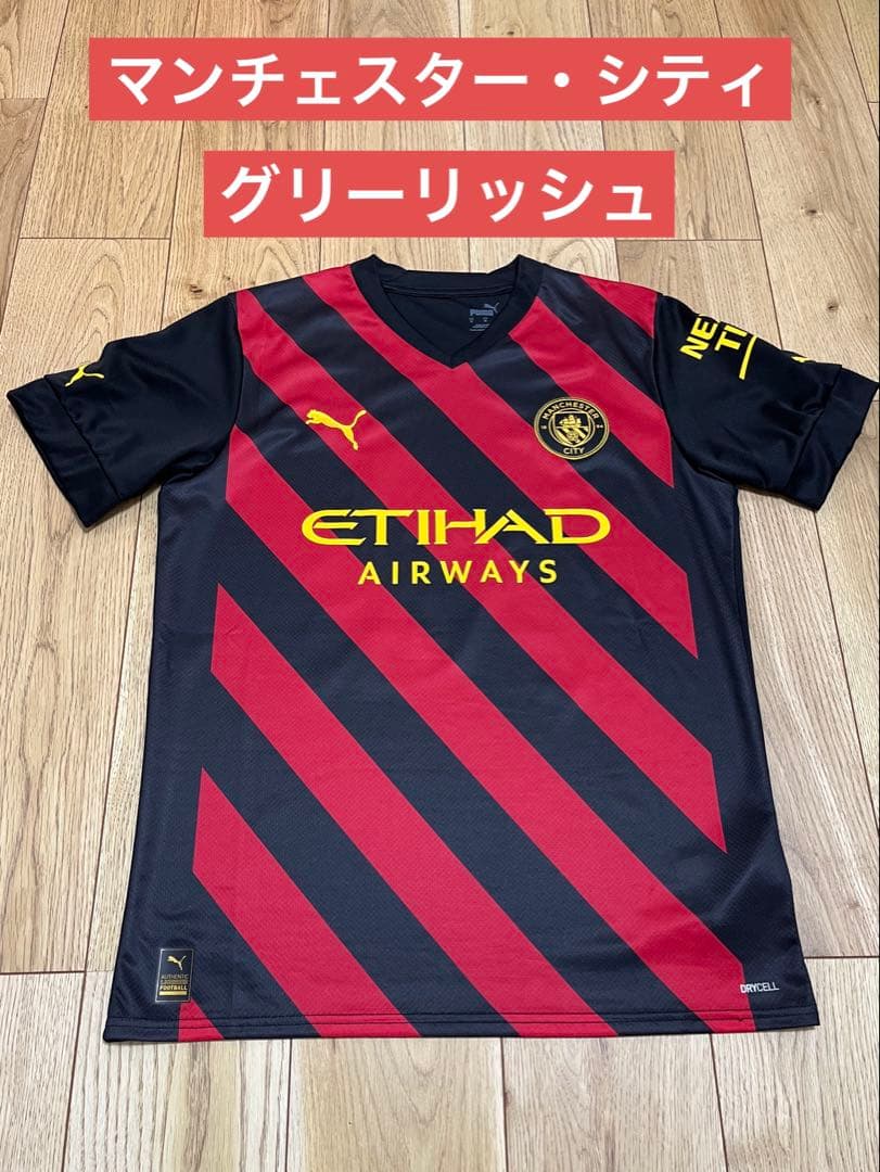 Manchester City #10 ジャック・グリーリッシュ