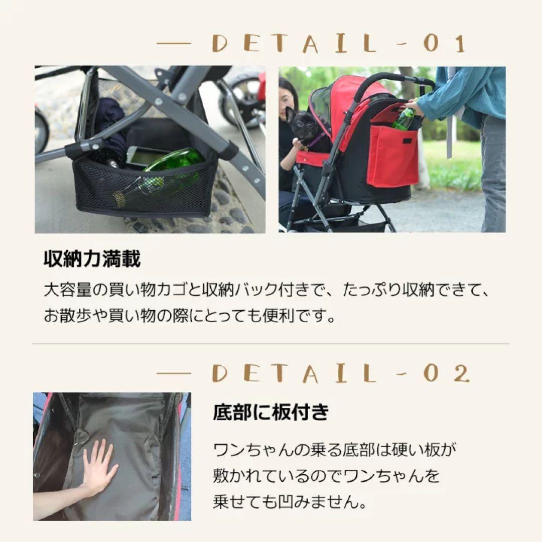 ペットカート　対面式 折りたたみ 多頭用 中型犬 小型犬 犬カート