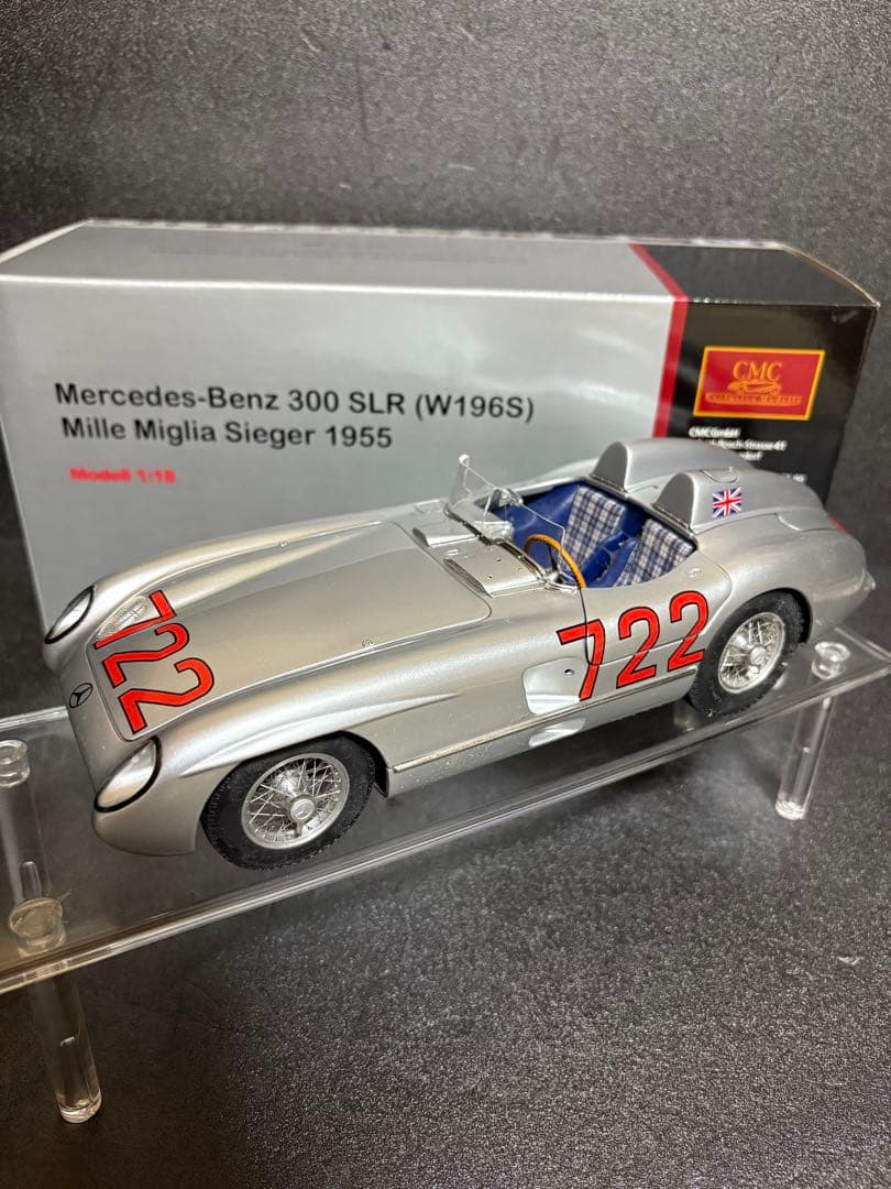 ミニカー CMC 1/18 Mercedes-Benz 300 SLR (W196S)