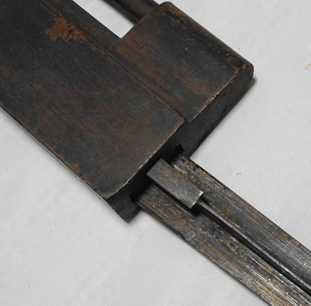 古鍵 錠前 14.5cm 抜き差し可能 カギ 江戸時代 戦前 蔵 倉庫錠 鍵付き