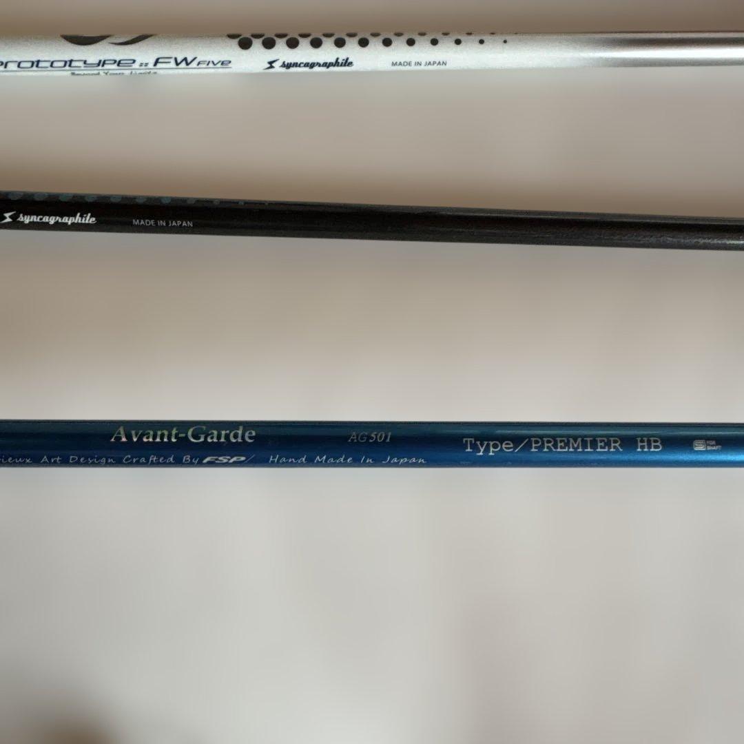 ゴルフクラブセット フェアウェイウッド 3本セット