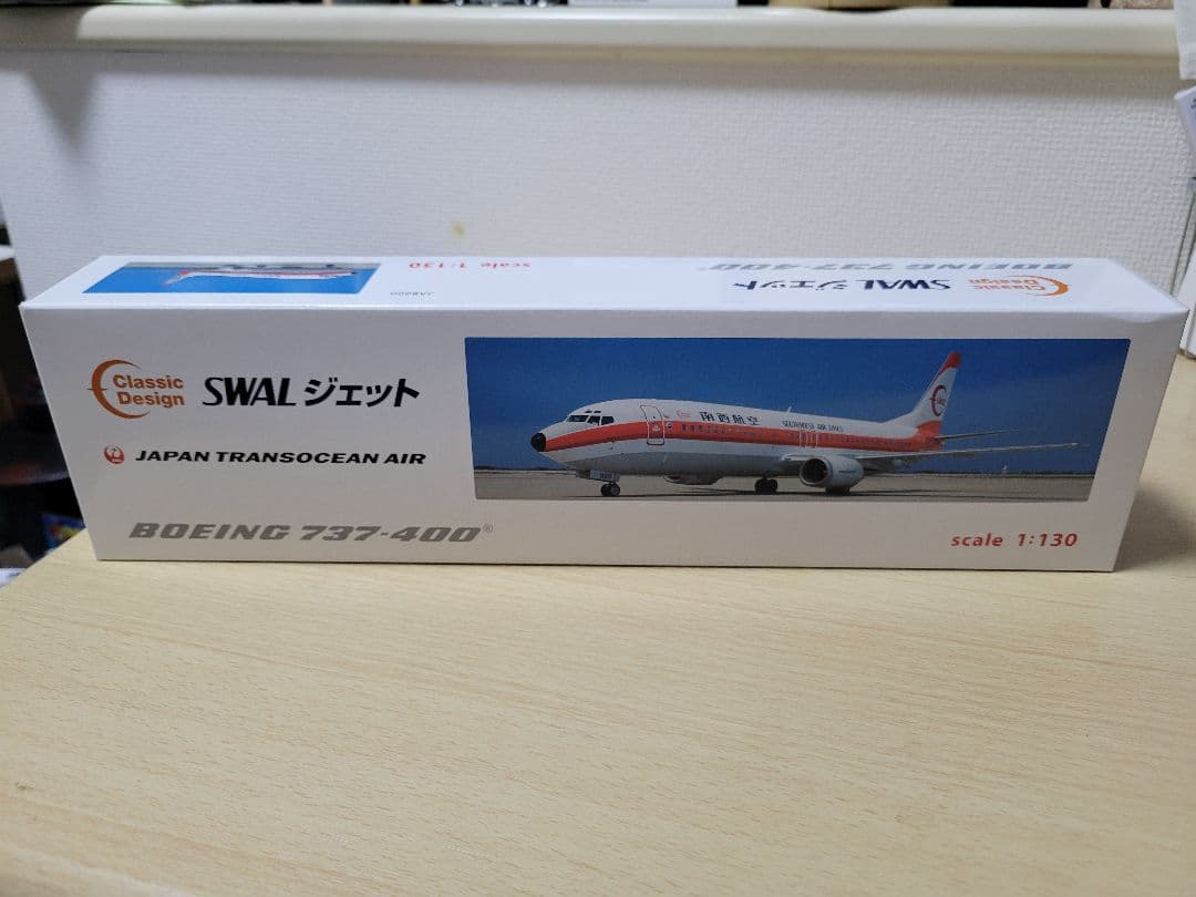 JTA Boeing 737-400 1:130 南西航空カラー
