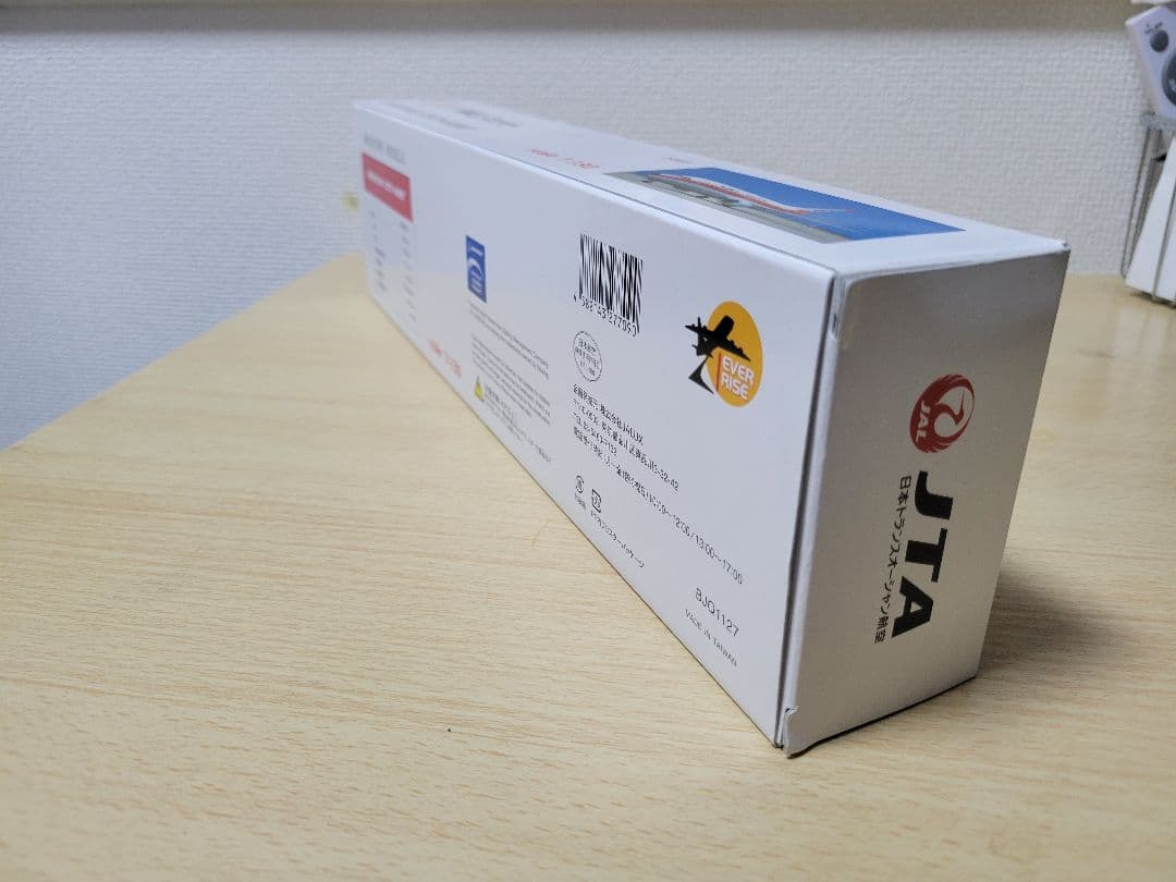 JTA Boeing 737-400 1:130 南西航空カラー