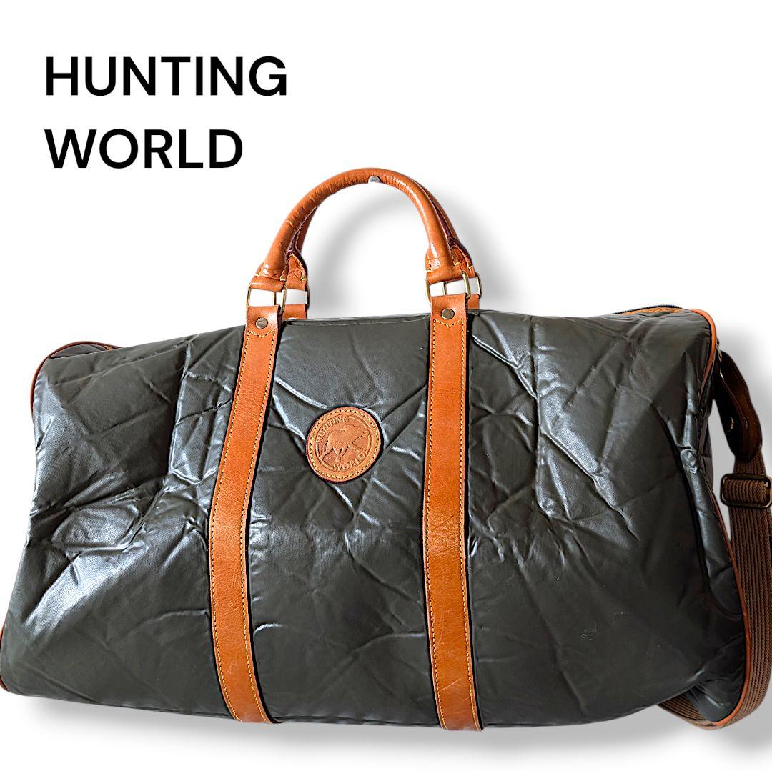 HWハンティングワールド　ボストンバッグ　バチューサーパス　ショルダー　2way