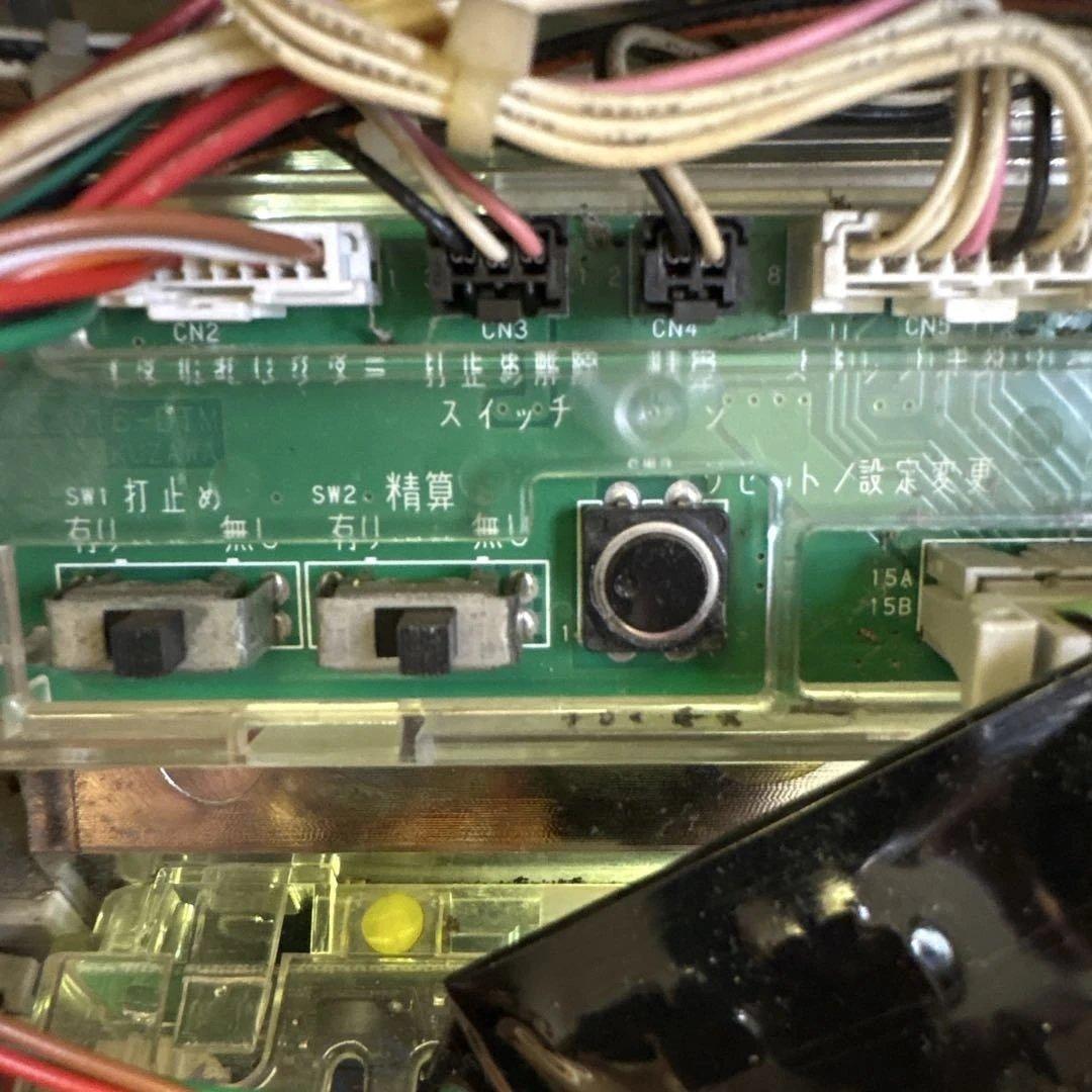 花火百景 実機 アルゼ エレコ 4号機 不要機