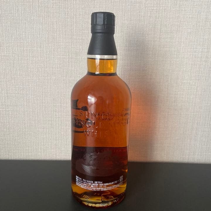 サントリー　山崎　リミテッドエディション2017