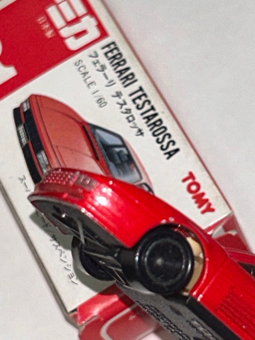 トミカ 日本製 赤箱 91 フェラーリ テスタロッサ　美品