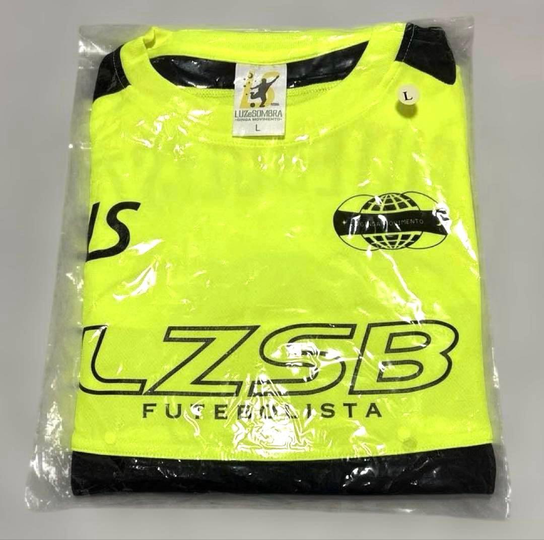 2026福袋 新品未開封 ルースイソンブラ 上下セット L プラシャツ