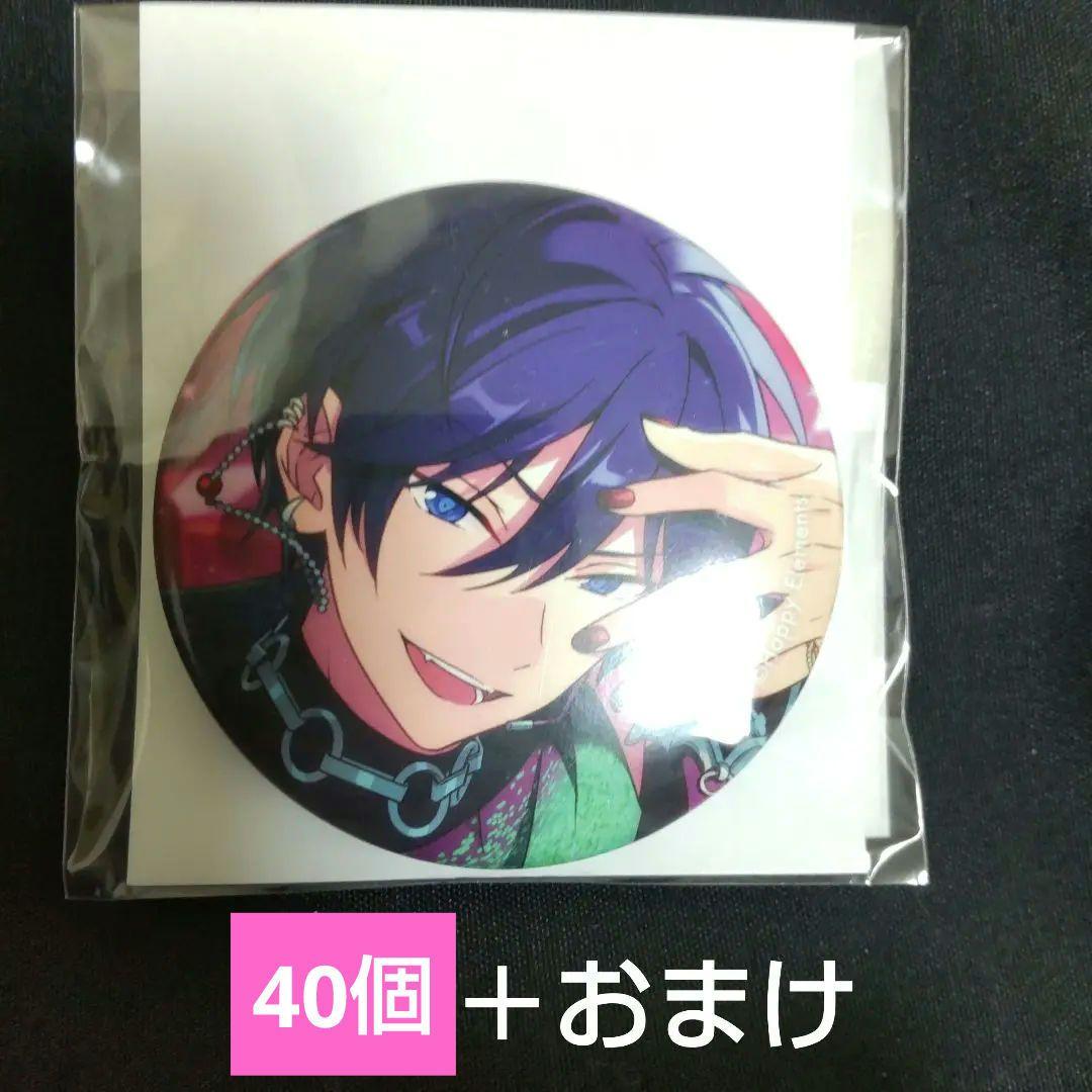 氷鷹北斗　コレクション缶バッジ