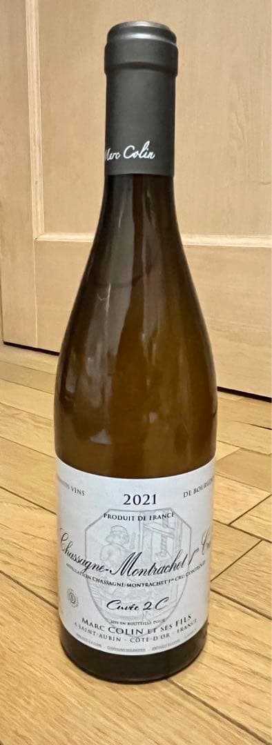 白ワイン　シャサーニュ　モンラッシェ　プルミエ　クリュ　キュヴェ　2C 2021