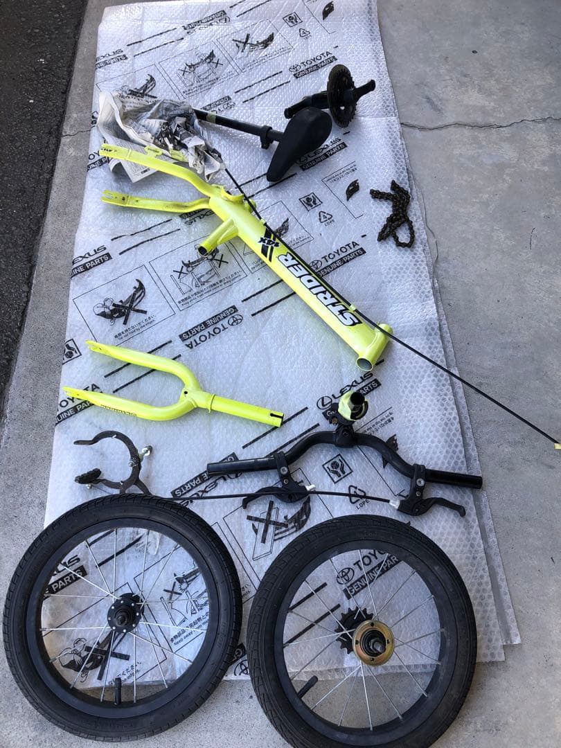 カスタム 自転車 14インチ　ストライダー 14x