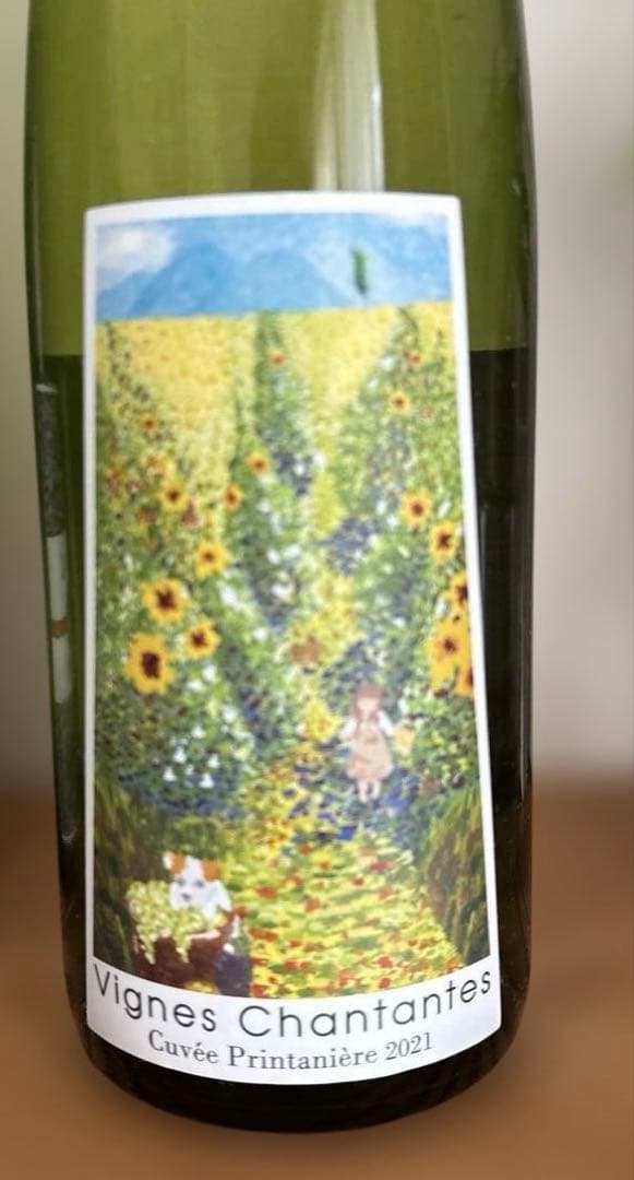 日本ワイン　宮本ヴィンヤード　プランタニエール2021