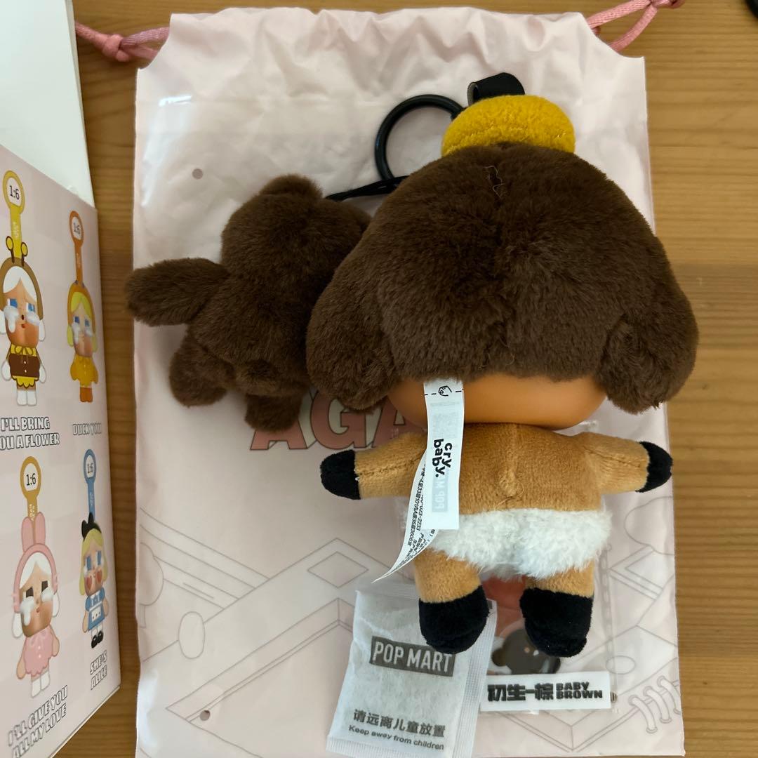 m*i様 crybaby アゲイン　シークレット