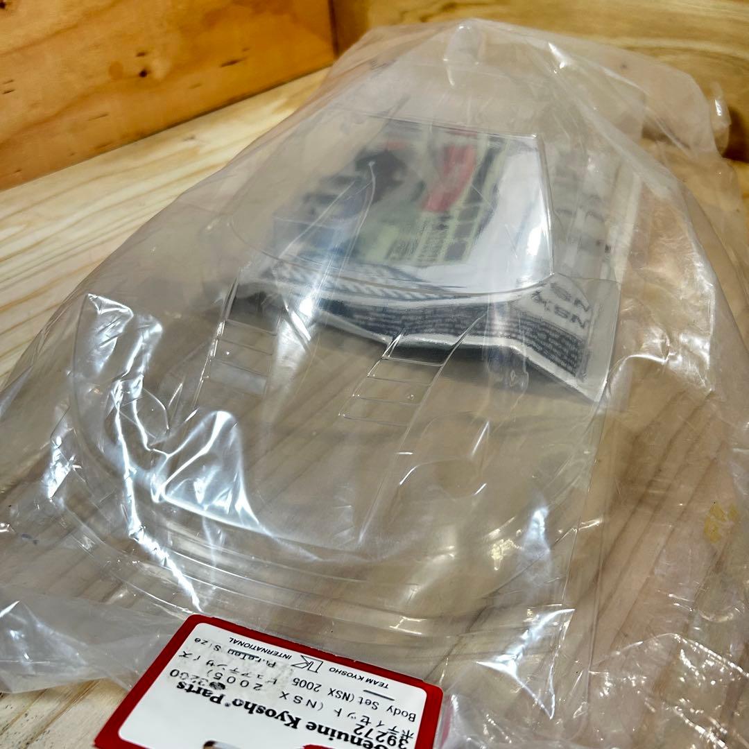 京商 ピュアテン ボディ NSX 2005 未使用 新品 クリアボディ