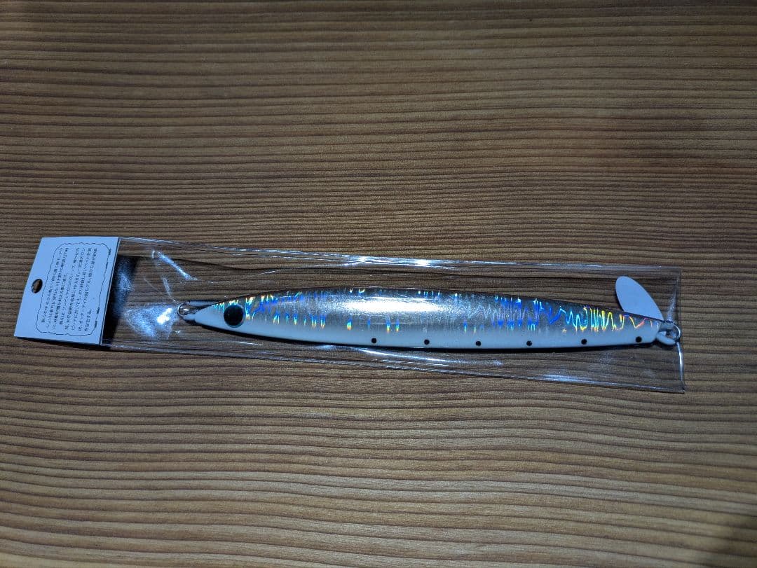 ルアー・フライ OTTER TAIL 250 & DREAM CHASER