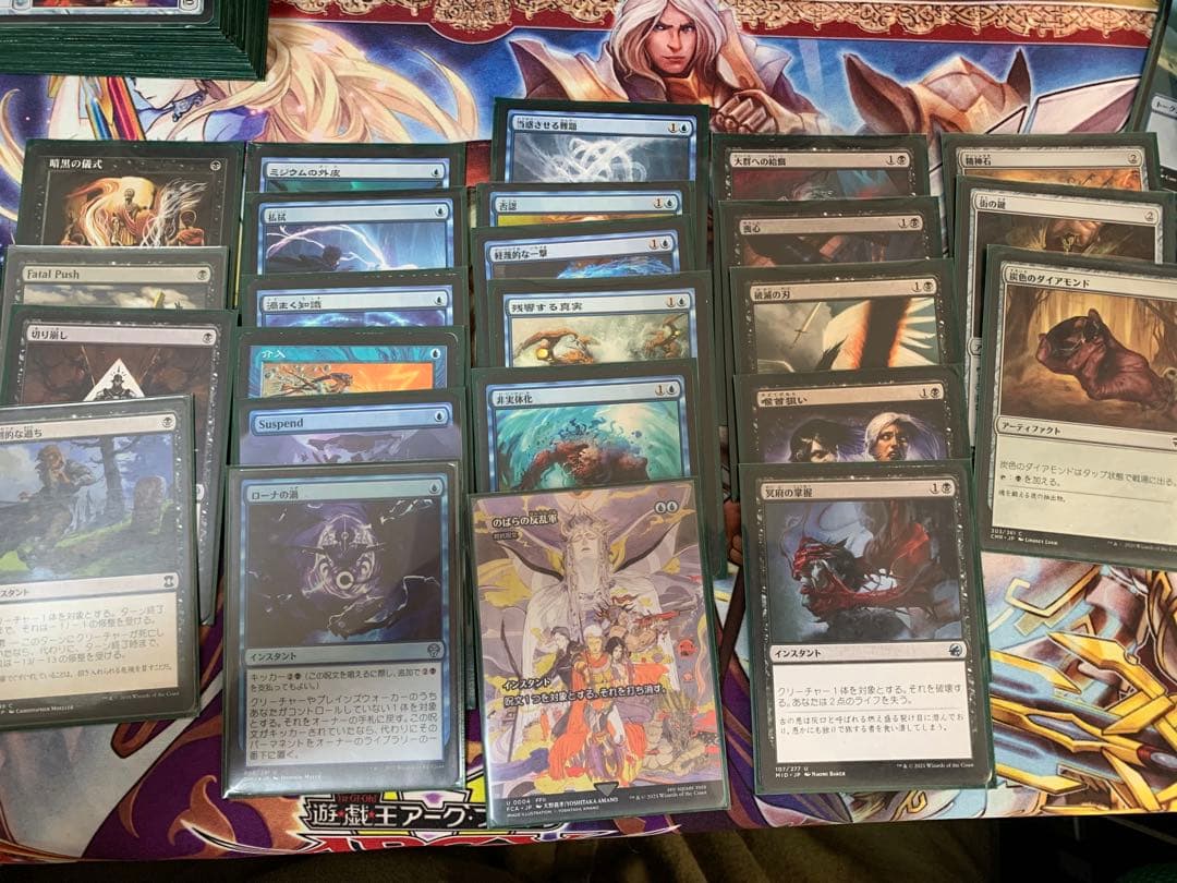 【統率者】虎の影、百合子　デッキ【初心者向け】　EDH コマンダー