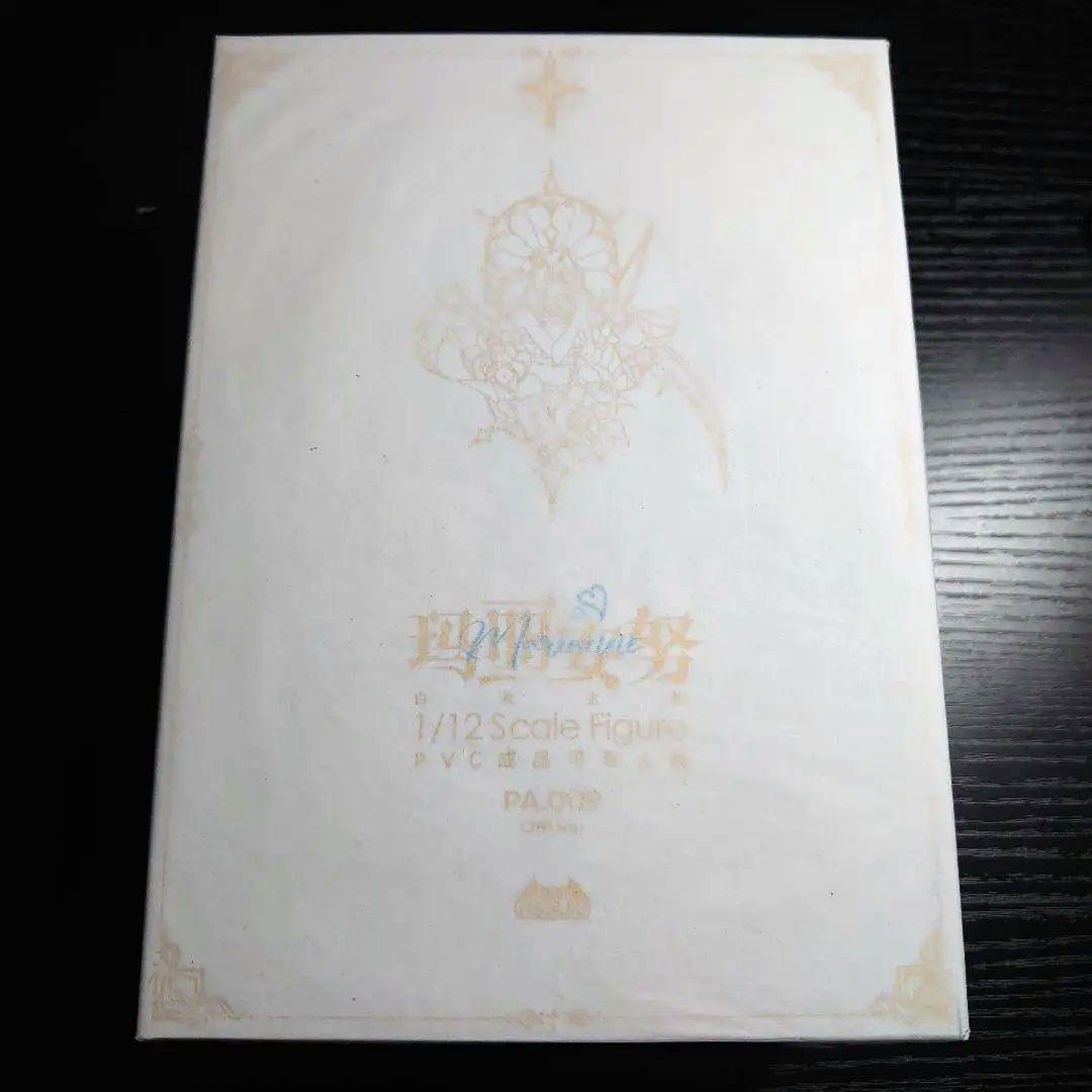 pocket artシリーズ 白衣主教 マリアンヌ あみあみ限定 【新品未開封】