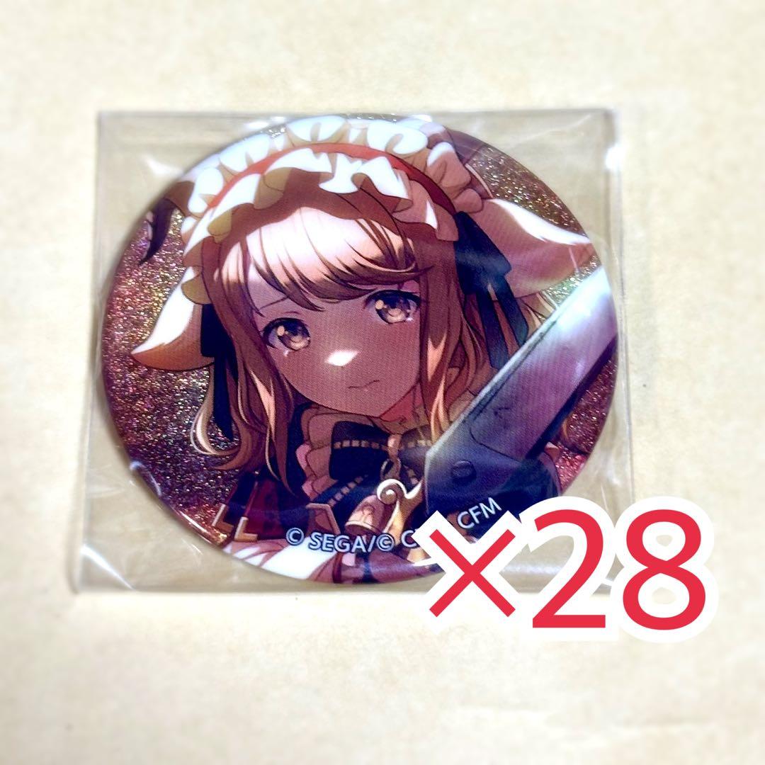 プロセカ グリッター缶バッジ グリ缶 缶バッジ 26A みのり まとめ売り