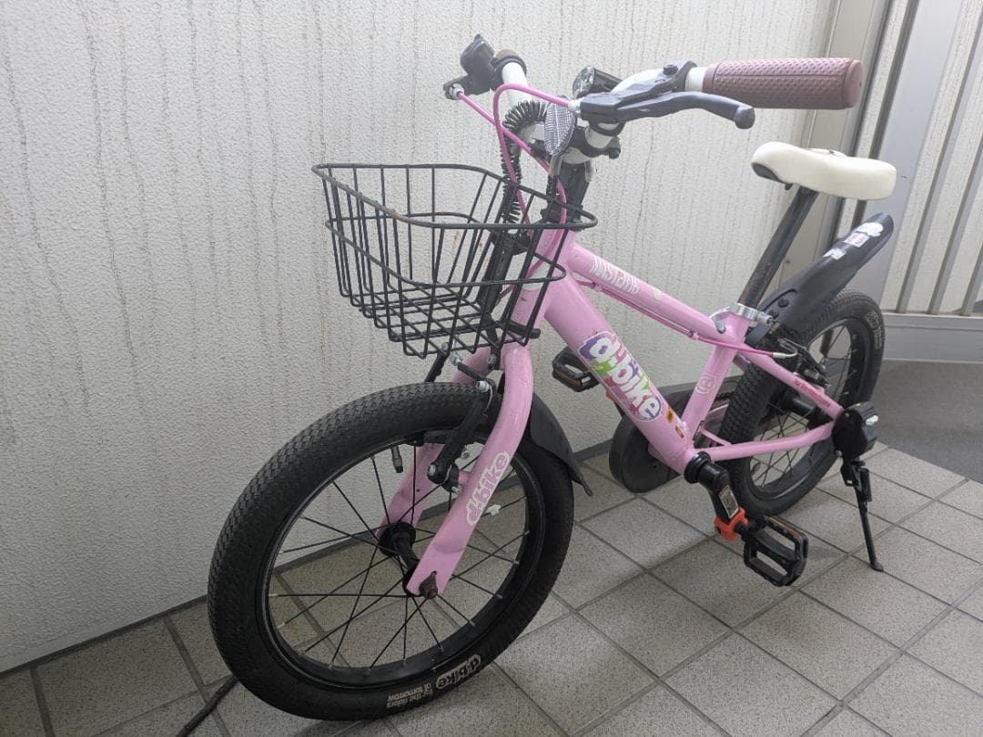 ピンク 幼児用自転車 前面バスケット付き