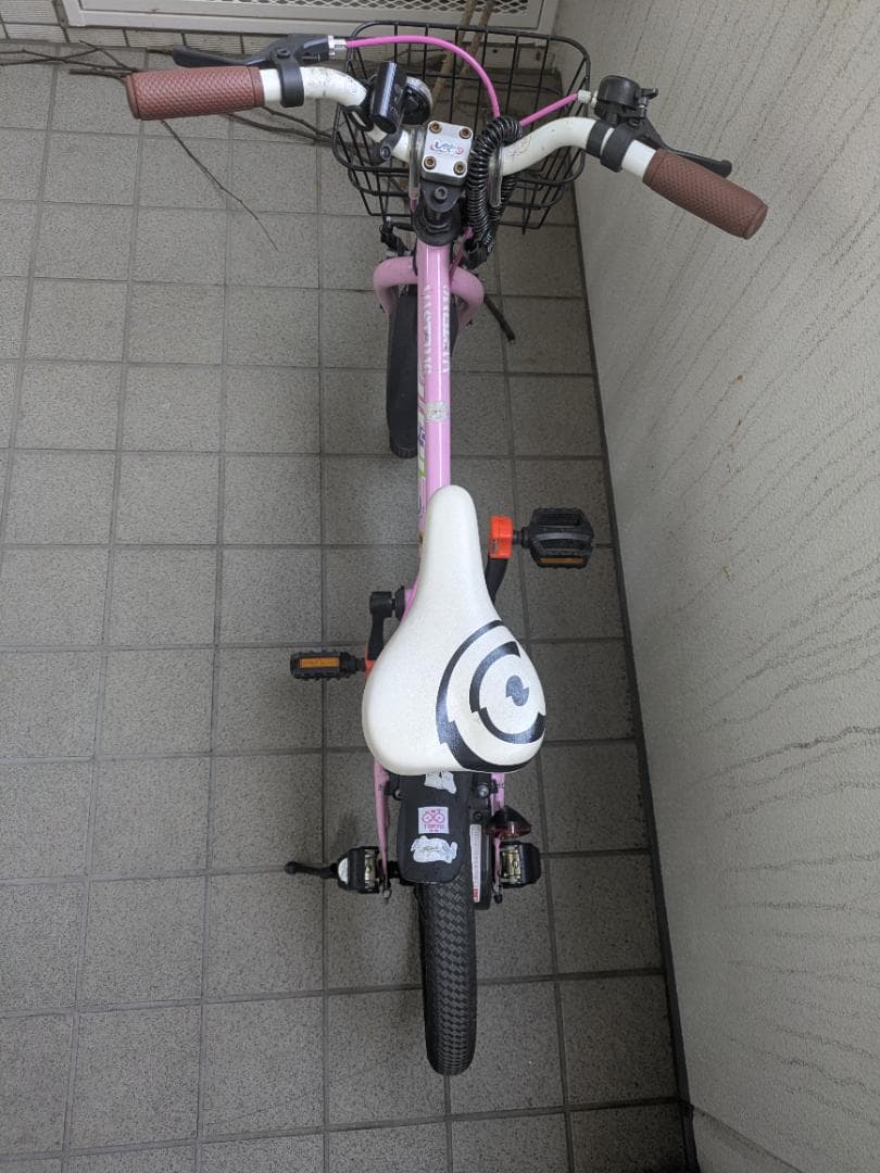 ピンク 幼児用自転車 前面バスケット付き