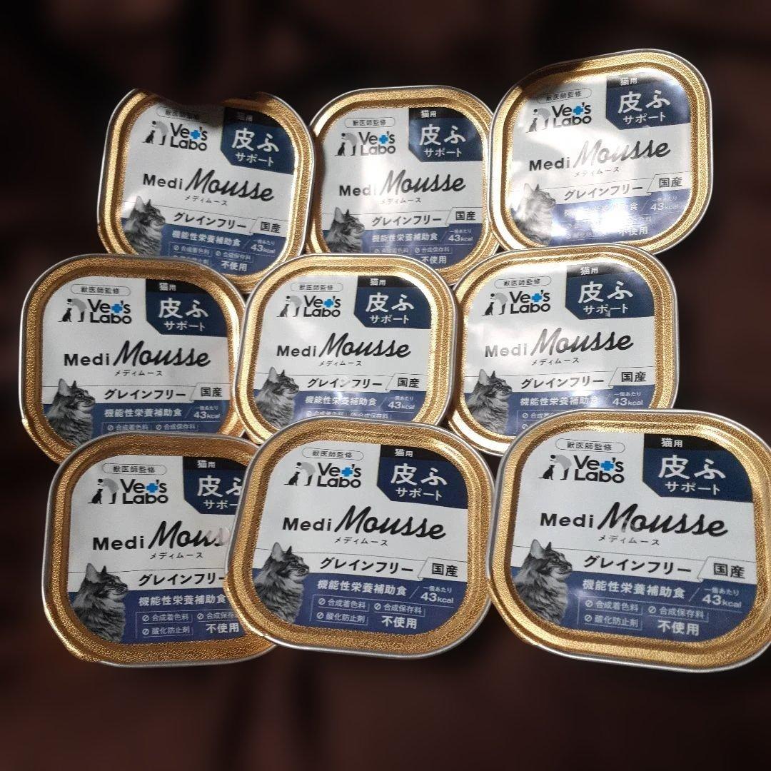 カルカン5種類48袋、チュール40本 、いわしのぶつ切り375g缶詰10缶