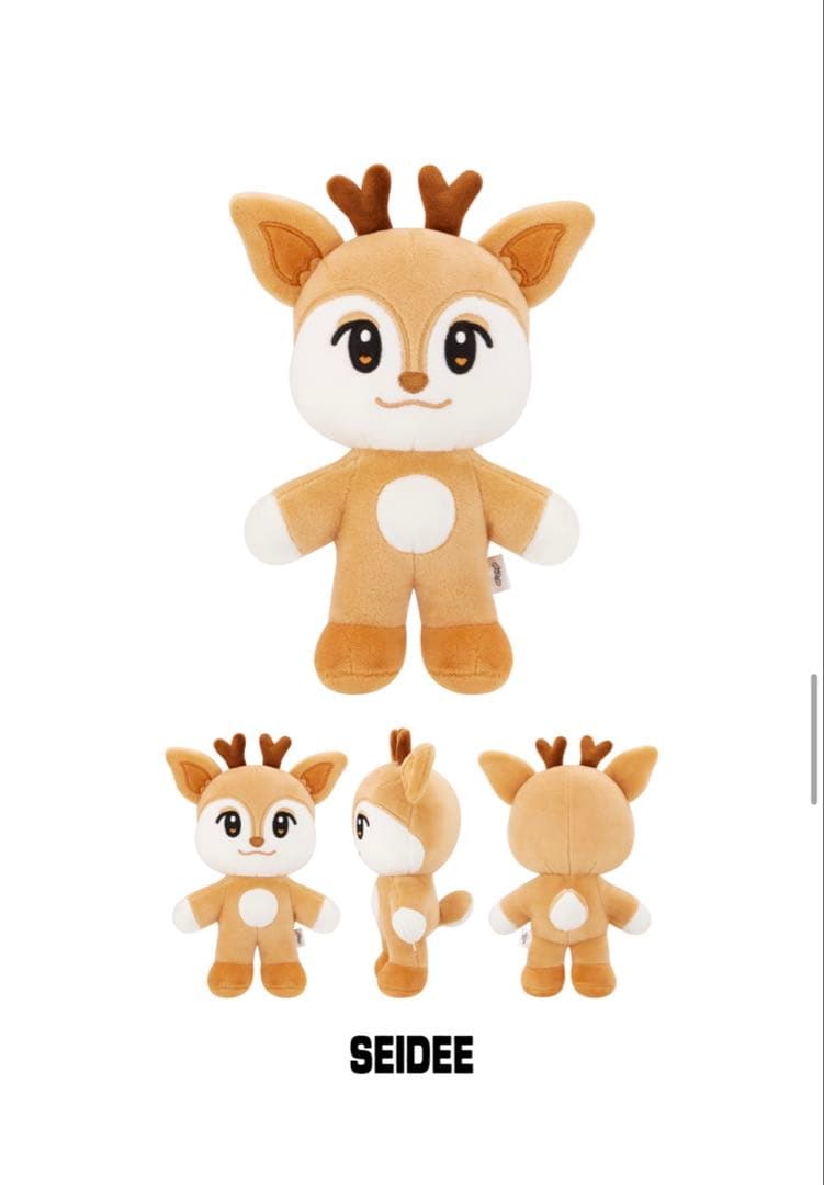 NEXZ nexzoo セイディ　ぬいぐるみ　 セイタ