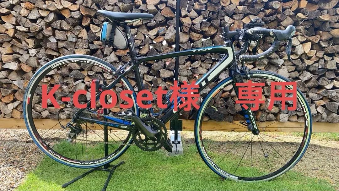 （専用）Giant TCR 1 ロードバイク　ZONDAホイール