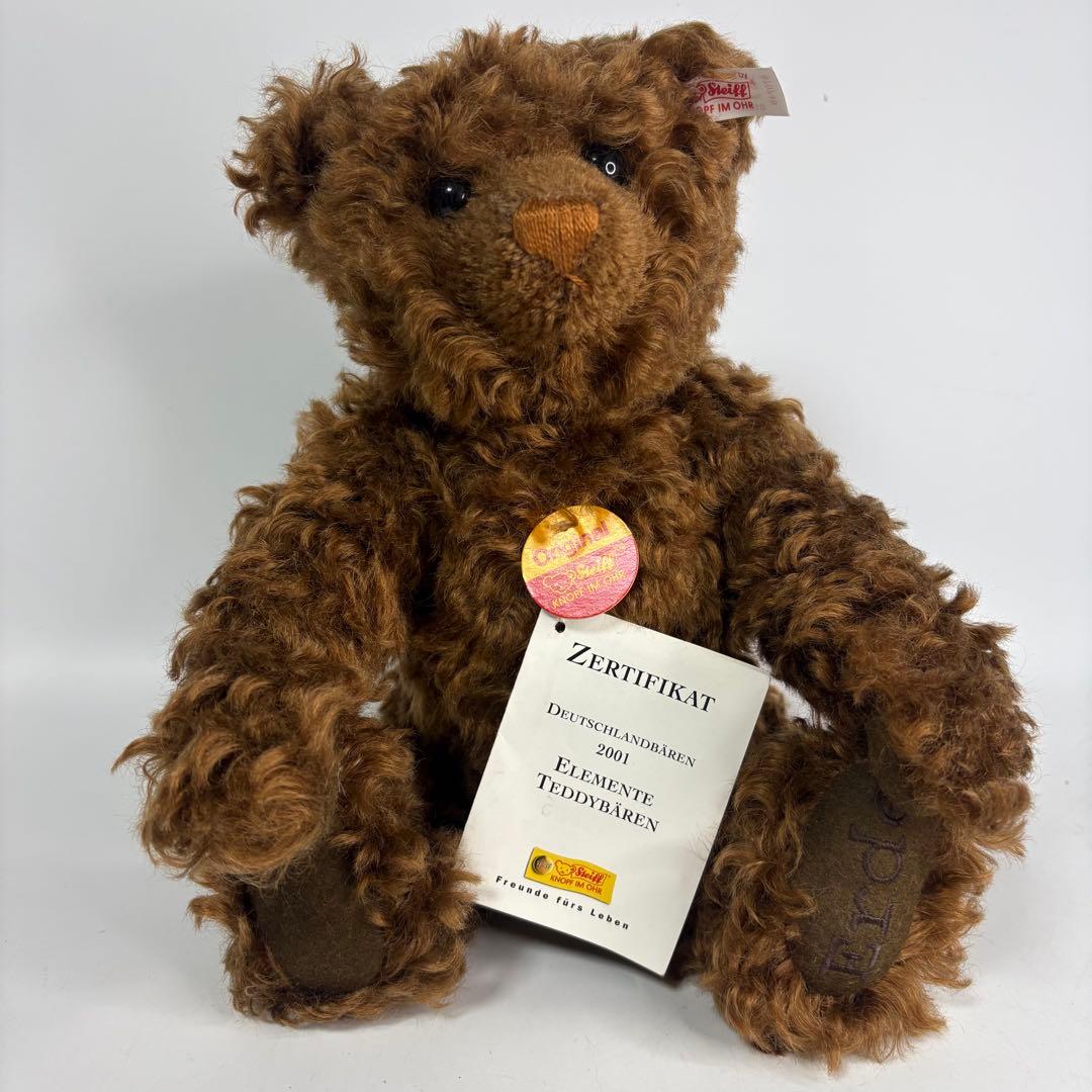 Steiff シュタイフ ZERTIFIKAT 2001 670749