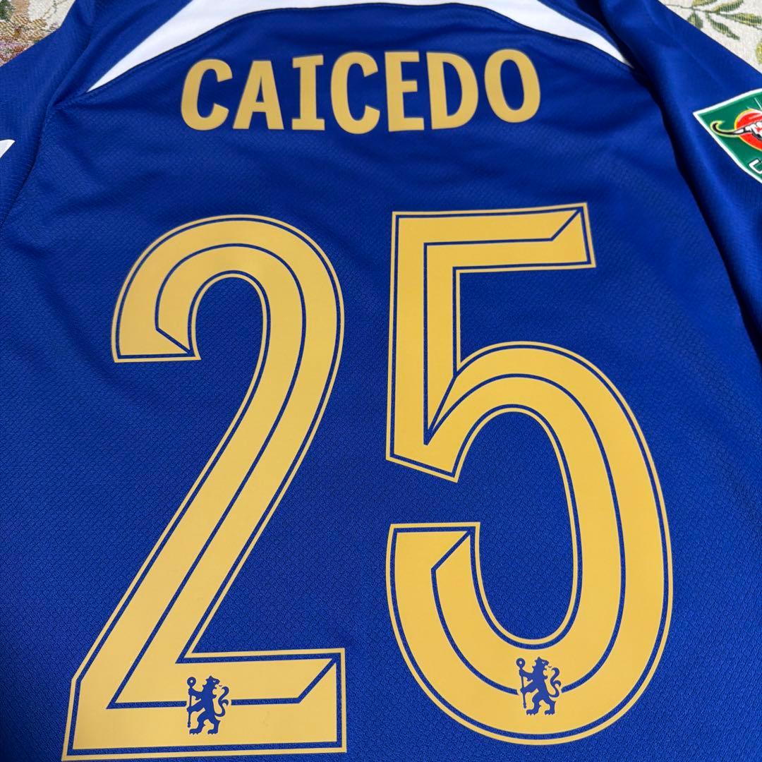チェルシー 23-24 カイセド ユニフォーム レプリカ カラバオ杯仕様 新品