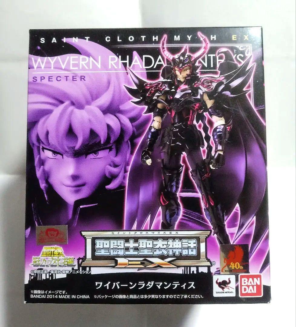 新品 聖闘士聖衣神話EX ラダマンティス ミーノス アイアコス 冥衣