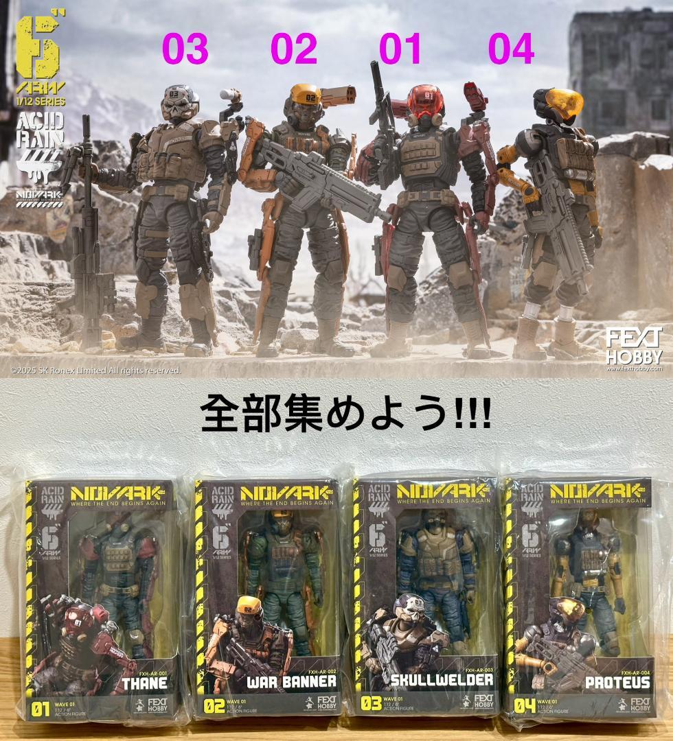 Acid Rain FXH-AR-002 WAR BANNER アシドレイン