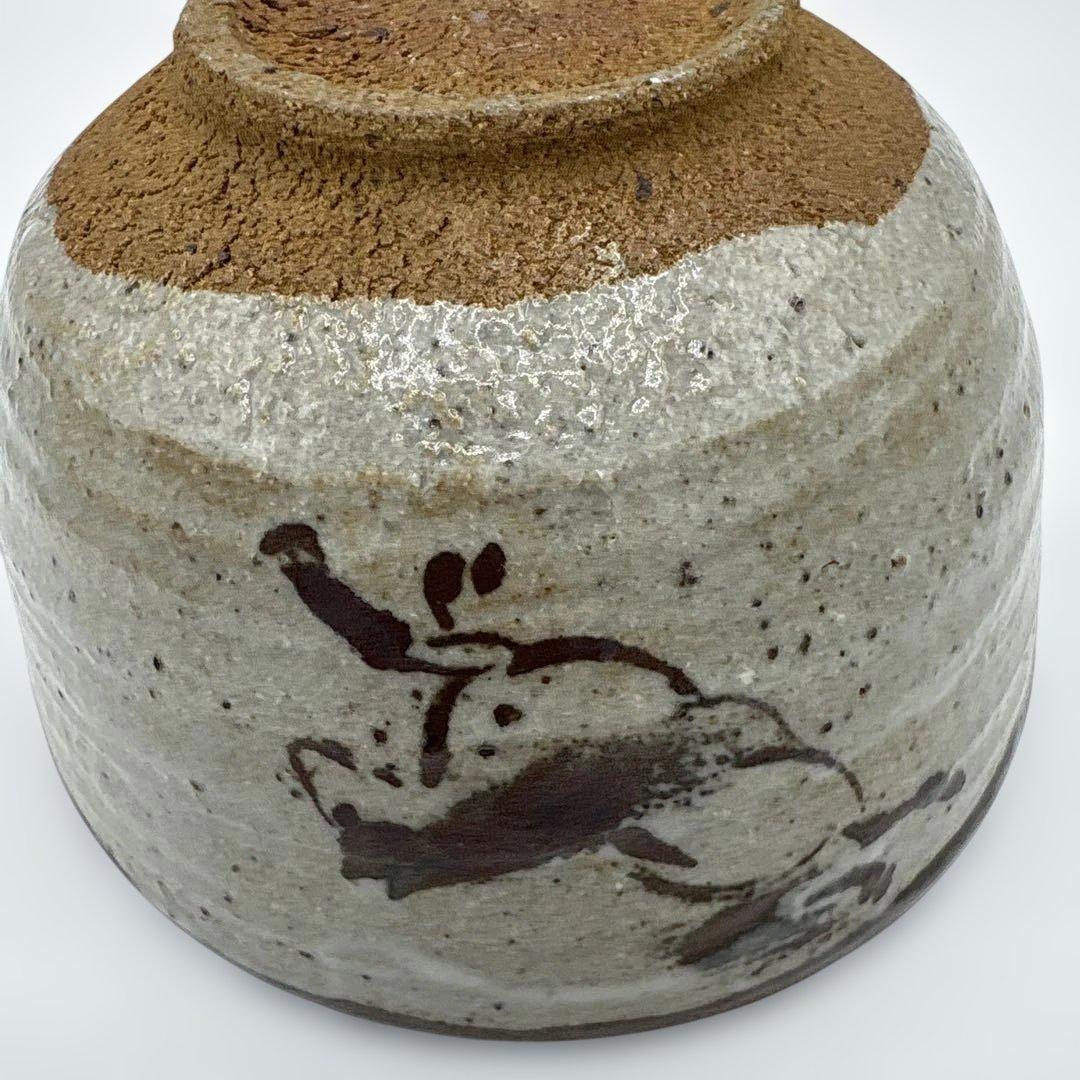 四代　真清水蔵六　左馬記念茶盌