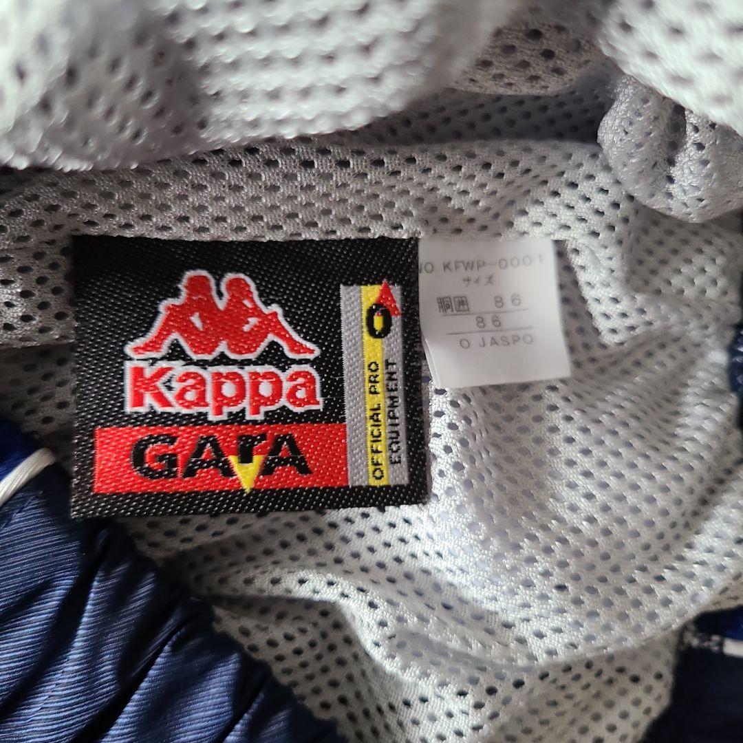 イタリア代表 カッパ ナイロンジャージパンツ