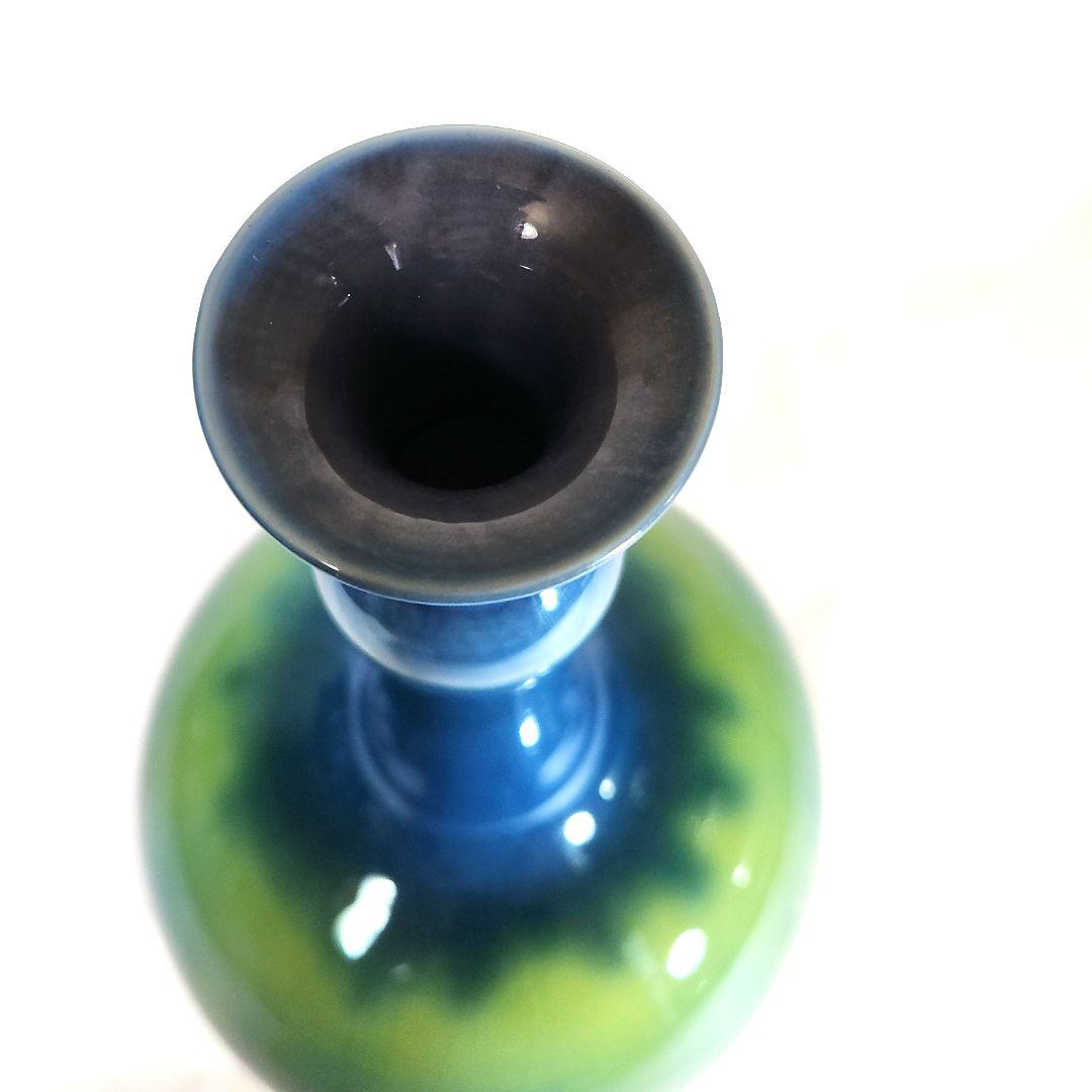 人間国宝　徳田八十吉　徳田正彦　花生　工芸品　箱なし