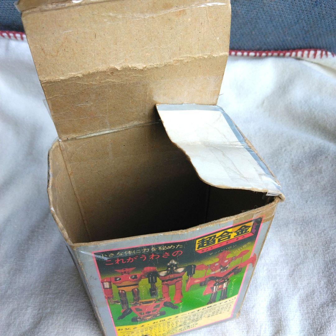 【激レア】がんばれロボコン　ロボコン超合金　第一期　ポピー　希少　昭和レトロ