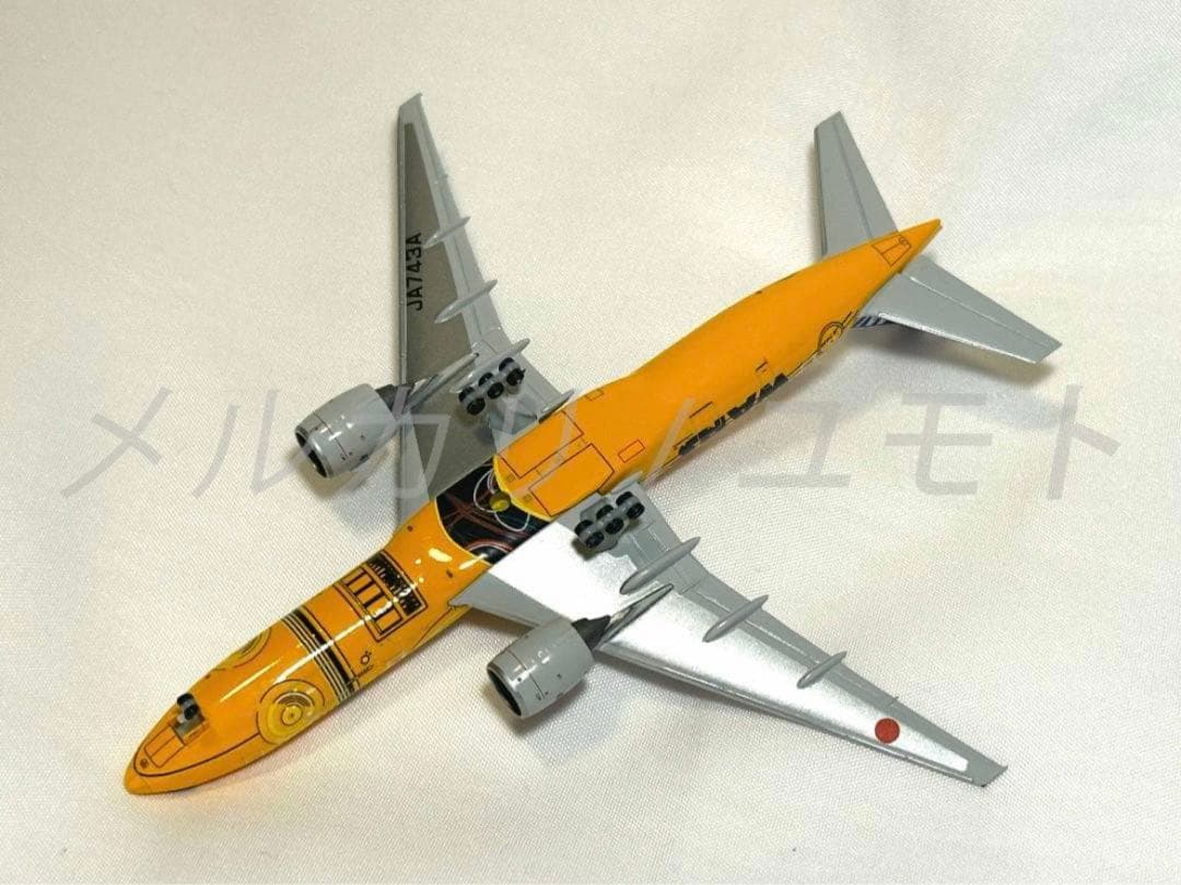 JC Wings 1:500 ANA B777-200ER JA743A 全日空