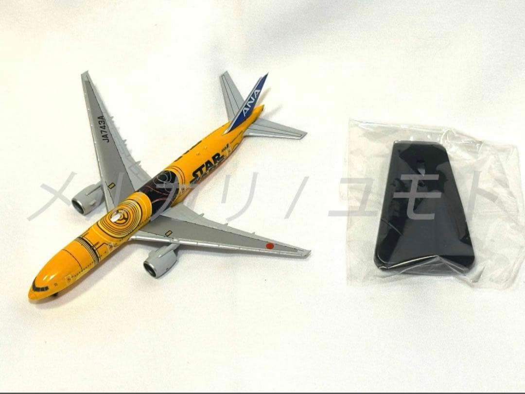 JC Wings 1:500 ANA B777-200ER JA743A 全日空