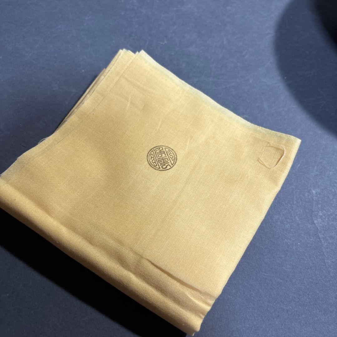 金谷浄雲　建水　共箱