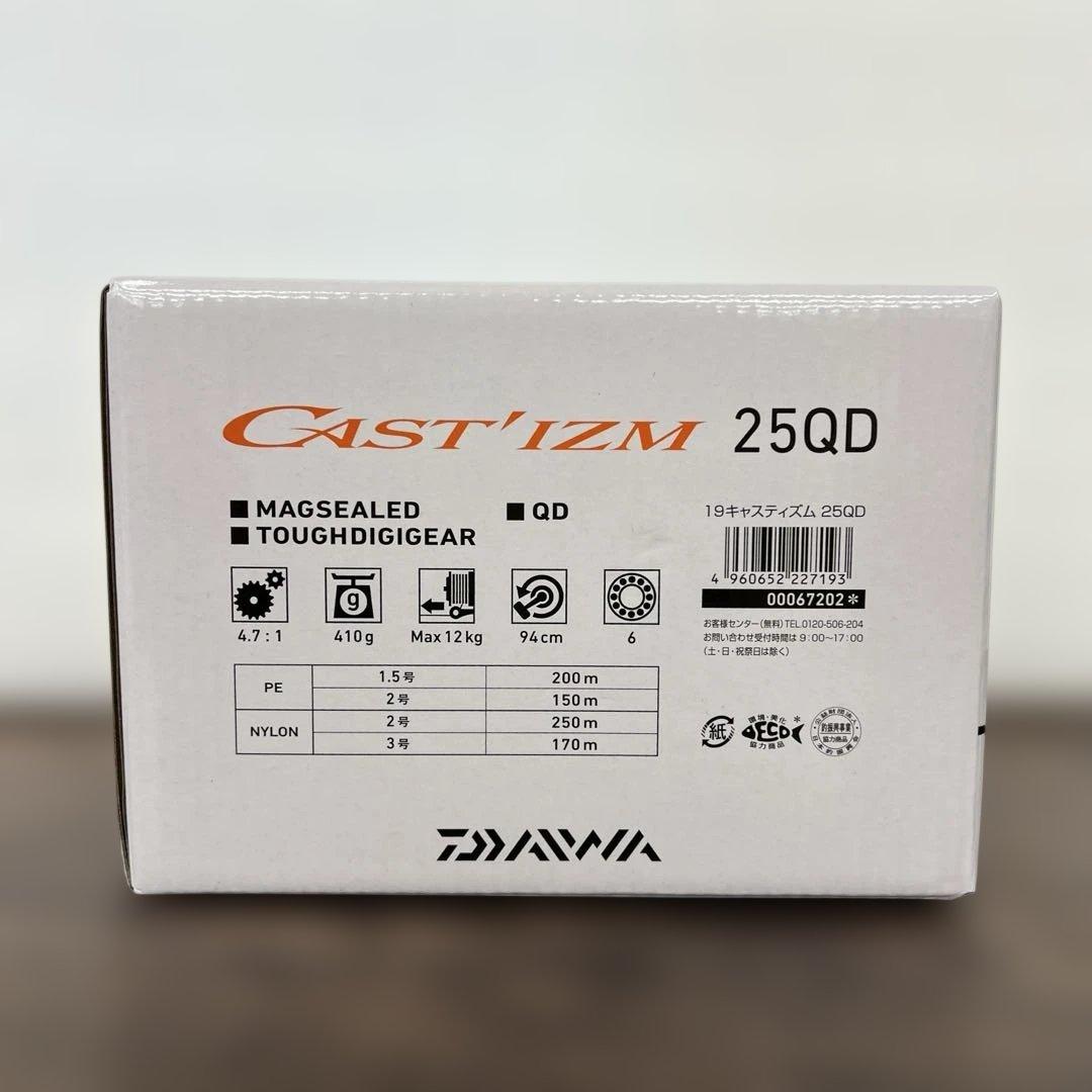 261082 DAIWAスピニングリール投げ・遠投19キャスティズム25QD
