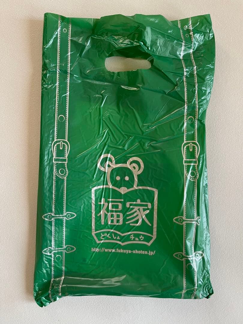 写真集③ 白石麻衣 直筆サイン入り写真集 乃木坂派　福家書店の袋付き