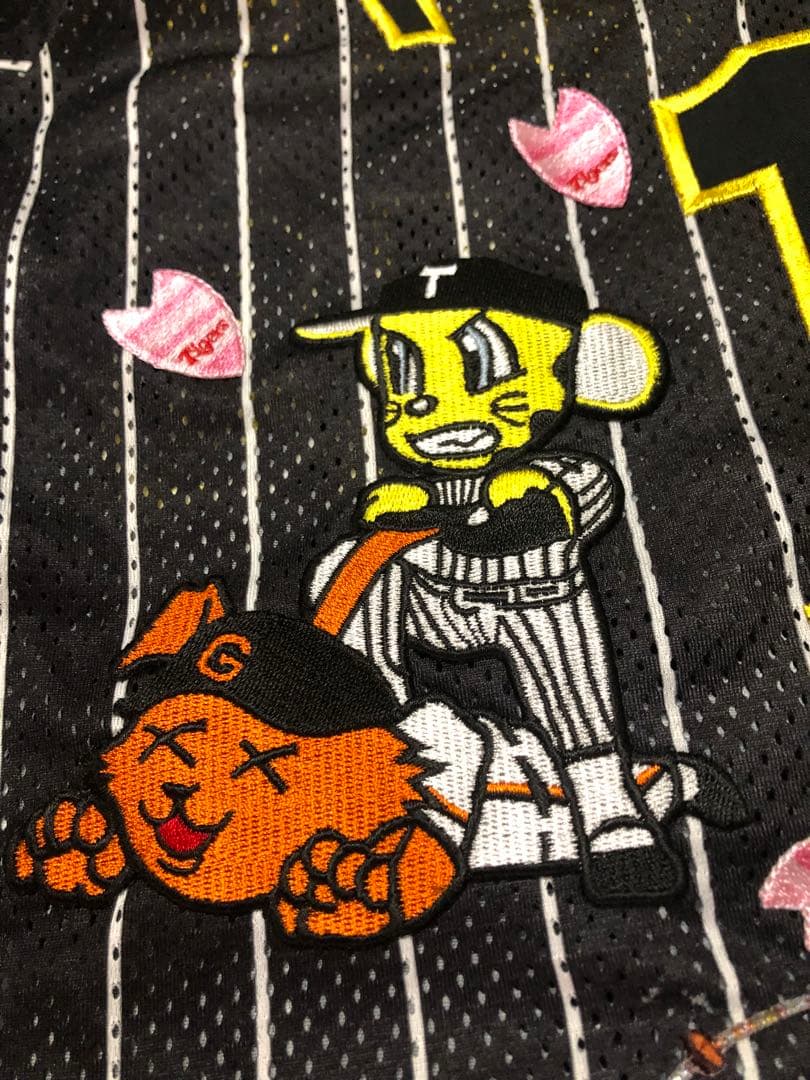 美品　阪神タイガース　応援　ユニフォーム　　藤浪　19 風神雷神