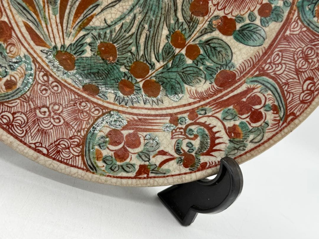 古犬山　孔雀紋大皿　アンティーク　送料込み250702