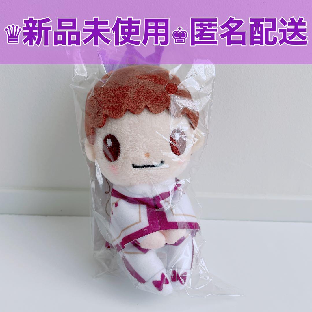 新品 King & Prince 岸優太 ちょっこりさん SWEETGARDEN