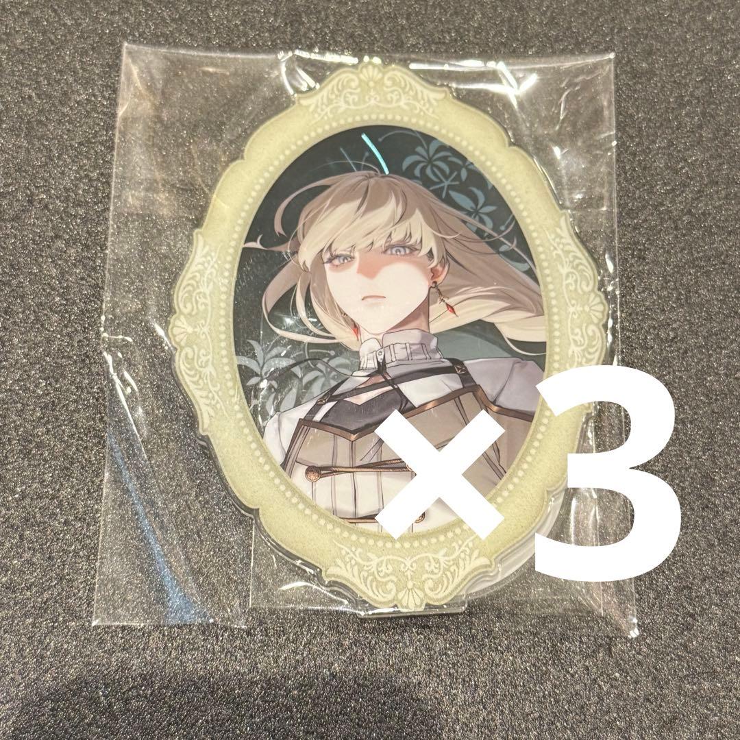 終遠のヴィルシュ 終ヴィル リュカ 舞台 アクスタ アクリルスタンド