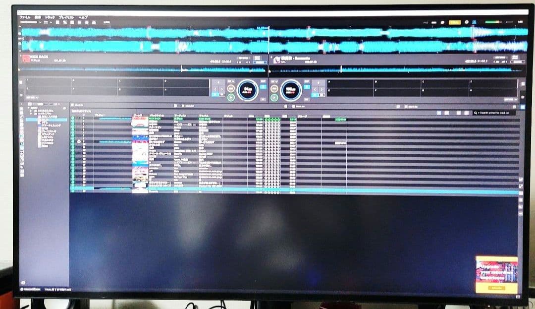 Pioneer rekordbox DDJ-400 DJコントローラー 限定色