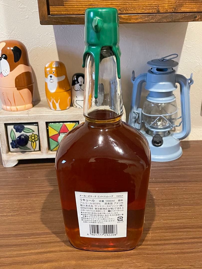 ウイスキー Maker's Mark MINT JULEP 1000ml