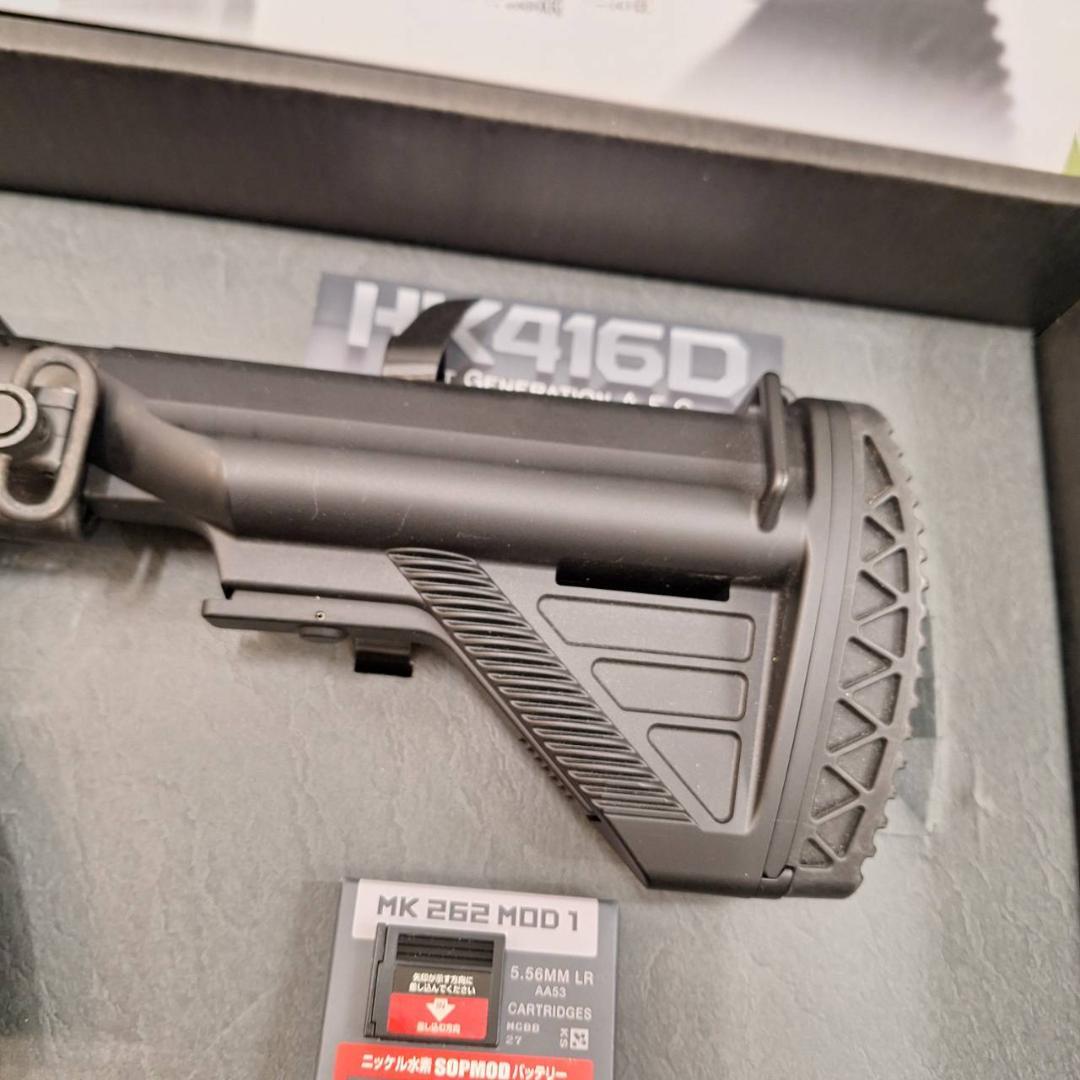 GA2759◆HK416D 次世代電動ガン 東京マルイ