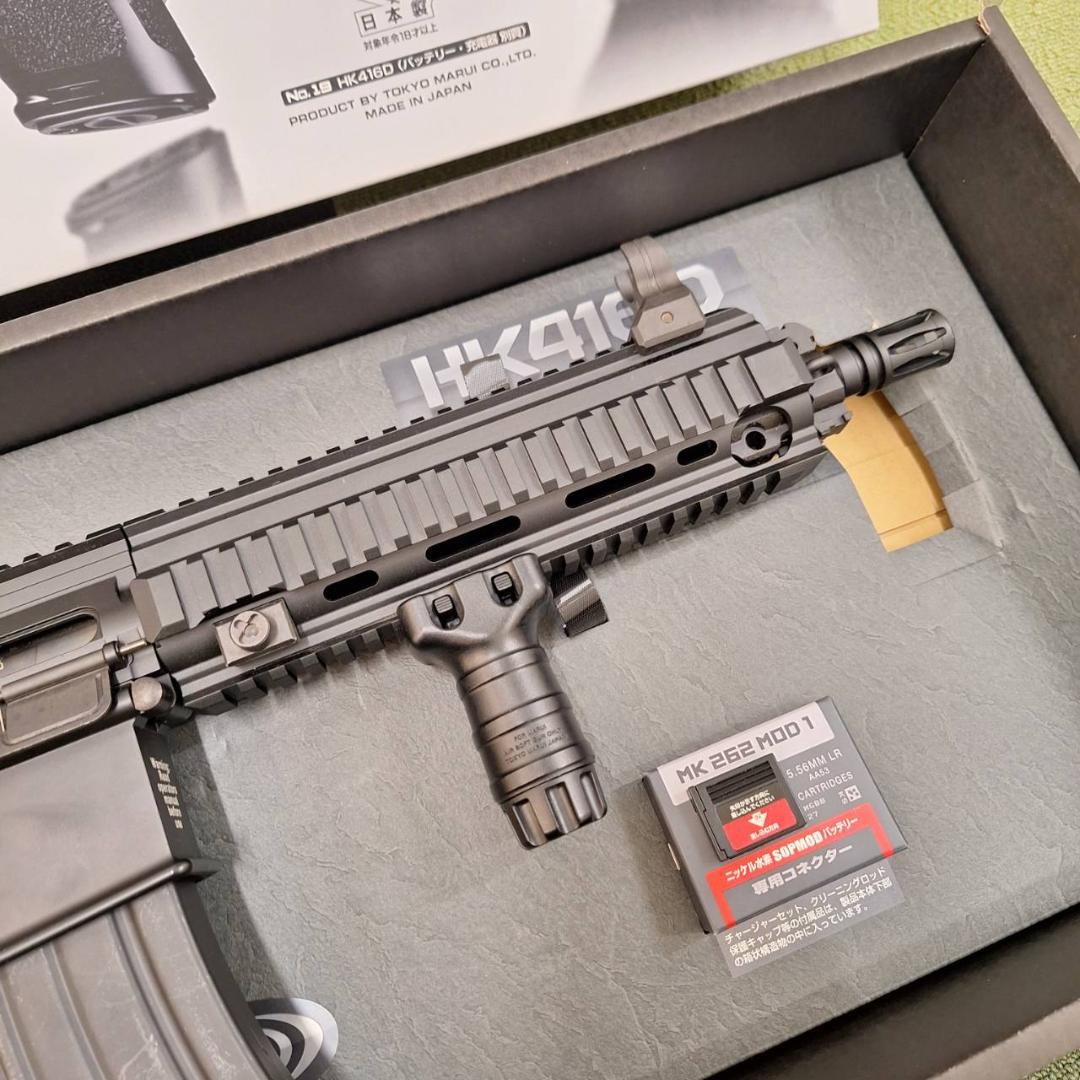 GA2759◆HK416D 次世代電動ガン 東京マルイ