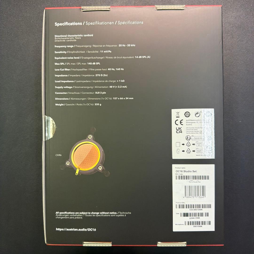 Austrian Audio OC16 スタジオセット