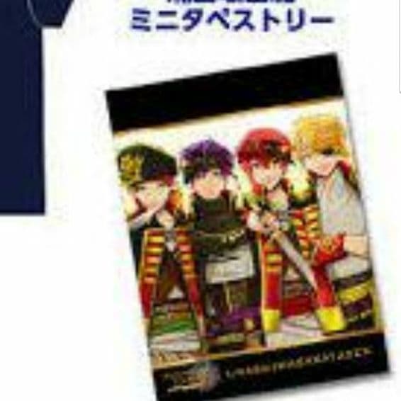 歌い手グッズまとめ売り